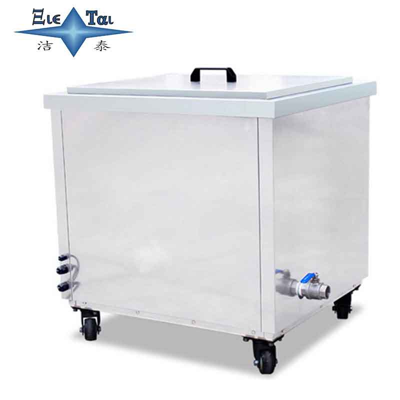 超聲波清洗機(jī)會(huì)損傷被清洗物件嗎? 超聲波清洗機(jī)會(huì)損傷被清洗物件嗎?