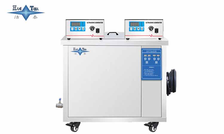 超聲波清洗機的使用方法 超聲波清洗機的使用方法