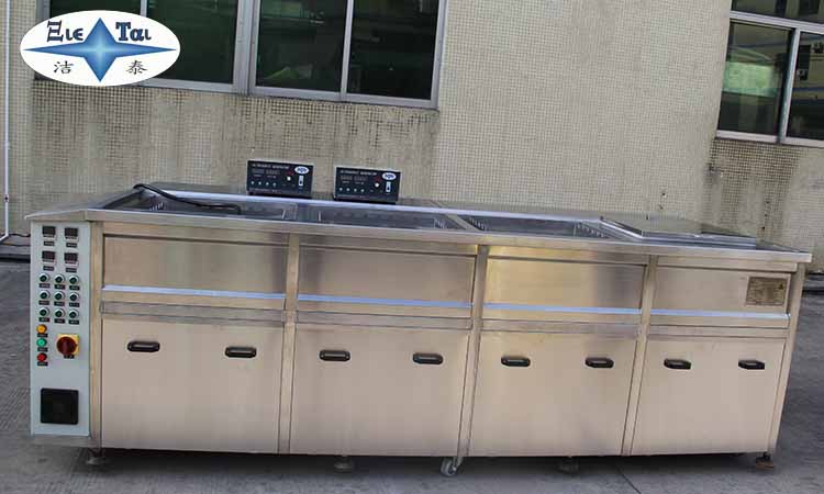 超聲波清洗機在各行業領域的應用 超聲波清洗機在各行業領域的應用