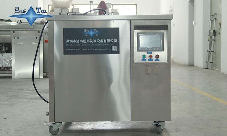 超聲波清洗機如何正確清潔假牙?專業(yè)護(hù)理指南與避坑要點 超聲波清洗機如何正確清潔假牙?專業(yè)護(hù)理指南與避坑要點