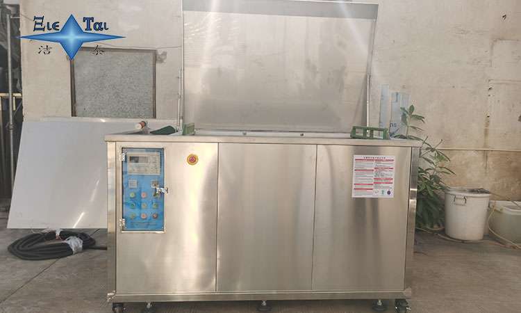 如何檢測超聲波清洗機頻率?專業(yè)方法與實用技巧指南 如何檢測超聲波清洗機頻率?專業(yè)方法與實用技巧指南