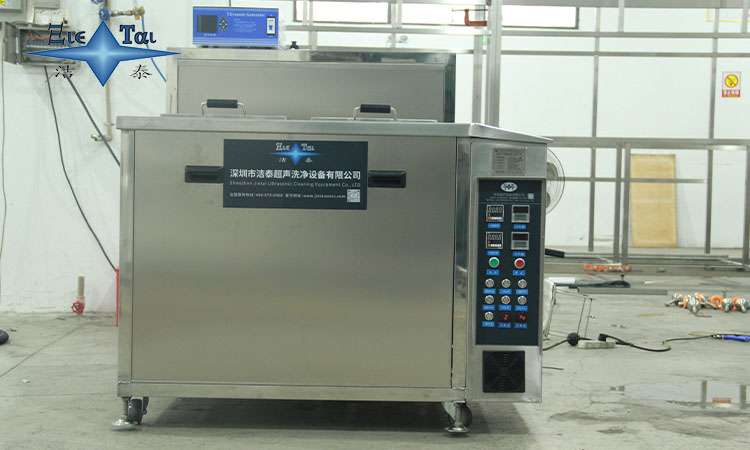變頻超聲波清洗機是什么意思?一機多頻,解鎖精密清洗新境界! 變頻超聲波清洗機是什么意思?一機多頻,解鎖精密清洗新境界!